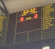 Шампионът на България взе незабавни мерки след неуместна шега