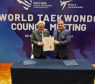 България спечели домакинство на световно първенство