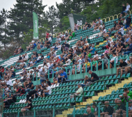Взеха извънредно решение за наш славен клуб
