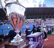 Купа на България - сезон 2025/2026