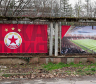 ЦСКА с интересна новост точно за дербито с Левски Снимка