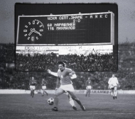 ЦСКА отбеляза една от най-славните си победи