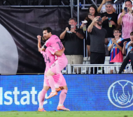 Меси изригна за историческо постижение във футбола