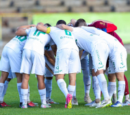 Челници във Втора лига с нулево реми, вижте резултатите