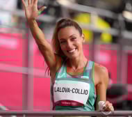 Лалова с позиция, след като изненадващо я отрязаха