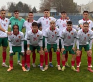 "Лъвчетата" със силен мач срещу Франция