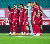 ЦСКА подготви феновете с мистериозна публикация