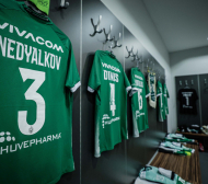 Звезда преподписа с Лудогорец