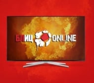 Гледайте националите по баскетбол, Лудогорец, Десподов и Димитър Митов с БЛИЦ