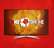 Гледайте дебюта на Цолов във Ф2, Кръстев и футбол с БЛИЦ