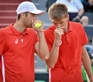 Донски финалист в Португалия