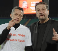 Фондация ЦСКА и феновете дариха хиляди за лечението на Любо Пенев Видео