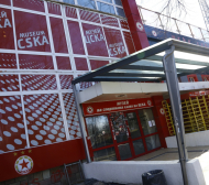 Бивш собственик на ЦСКА вдига най-голямата гей сватба, съдят го за 216 млн. долара