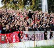 Феновете на ЦСКА с интересно решение