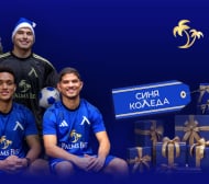 „Синя Коледа“ сбъдва мечти: Двама фенове с Левски на лагер в Анталия