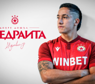 ЦСКА обяви изненадващ трансфер на колумбиец