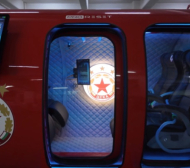 ЦСКА изби рибата със свръхмодерна придобивка Видео