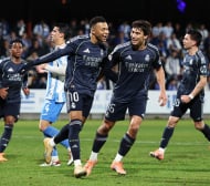 Реал (Мадрид) се разходи срещу тим от Трета дивизия