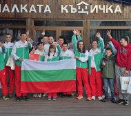 Насар зарадва спортисти с интелектуални затруднения Снимки