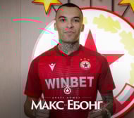 Бившият клуб на нов в ЦСКА: Благодарим ти, Макс!