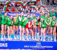 Eто кои са най-добрите млади спортисти на България