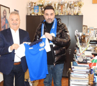 Официално: Грък пое наш отбор от елита