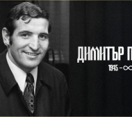 ЦСКА: Сърцата ни кървят, а болката ни е неутешима!