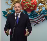 Румен Радев: Пенев сплоти българския народ, когато имаше огромна нужда от това