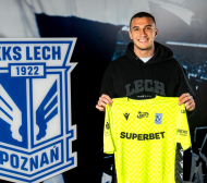 Андреев: Феновете на Лех са най-фанатичните в страната Снимки