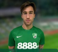 Берое подписа с испански бек