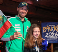 Радослав Янков и Малена Замфирова научиха номерата, с които ще карат в Банско