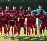 Нов показа почивката на ЦСКА