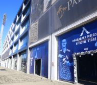 Левски разпродаде уникален артикул само за няколко часа