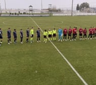 Локо (Пловдив) би и се сби със сърби