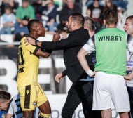 Взеха решения след хулигантските прояви в дербито на Пловдив