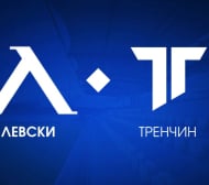 Левски представи последния си съперник в Турция