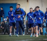 Промяна в Левски заради BET.bg Суперкупата