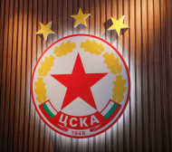 ЦСКА алармира за измама