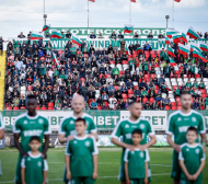Враца полудя преди мача с Левски
