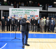 Георги Папазки сред гостите в модерната зала в Самоков 