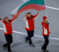 Стискаме палци за петима българи на Олимпиадата днес
