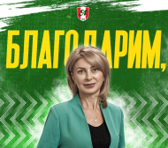 Кметицата на Габрово хвърли кърпата, напусна Янтра
