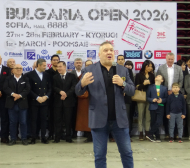 Спортният ни елит откри на Bulgaria Open G2