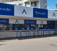 Левски вече продава билети за Локо (Пловдив)