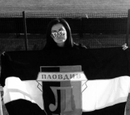 Тъжна вест попари локомотивската общност