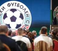 Конгресът на БФС приключи, взеха важни решения