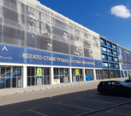 Талант избяга от Левски в Лудогорец
