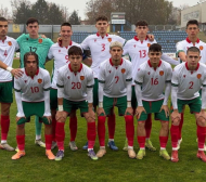 България U19 падна и от Испания