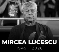 Важно решение в Румъния след кончината на Мирча Луческу