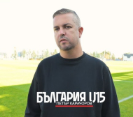 Юношите до 15 г. разбиха Малта